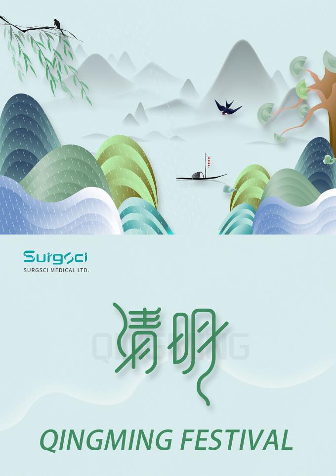 hakkında en son şirket haberleri Qingming Festivali Tatil Bildirimi | SurgSci  0